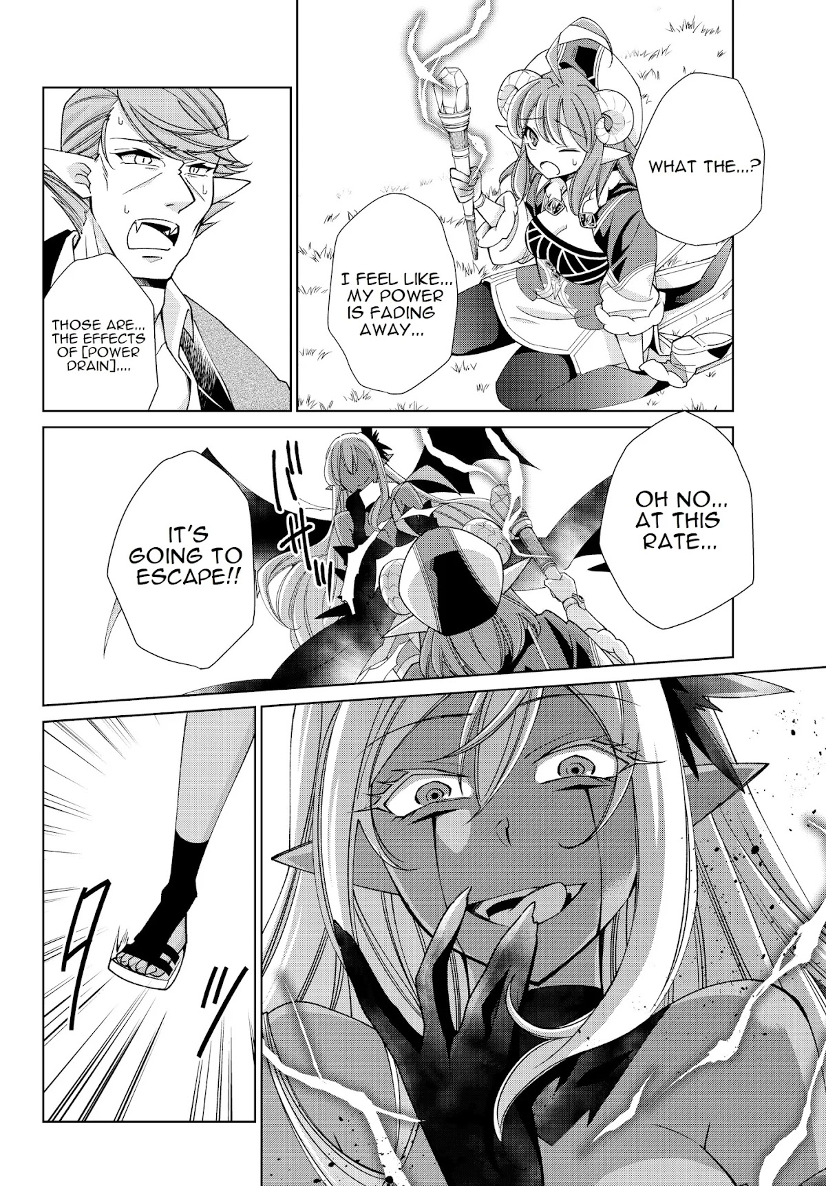 Jishou! Heibon Mazoku no Eiyuu Life: B-kyuu Mazoku nano ni Cheat Dungeon wo Tsukutteshimatta Kekka Chapter 20 page 3 - Chapter 20: Chrono fights demon gods (2)