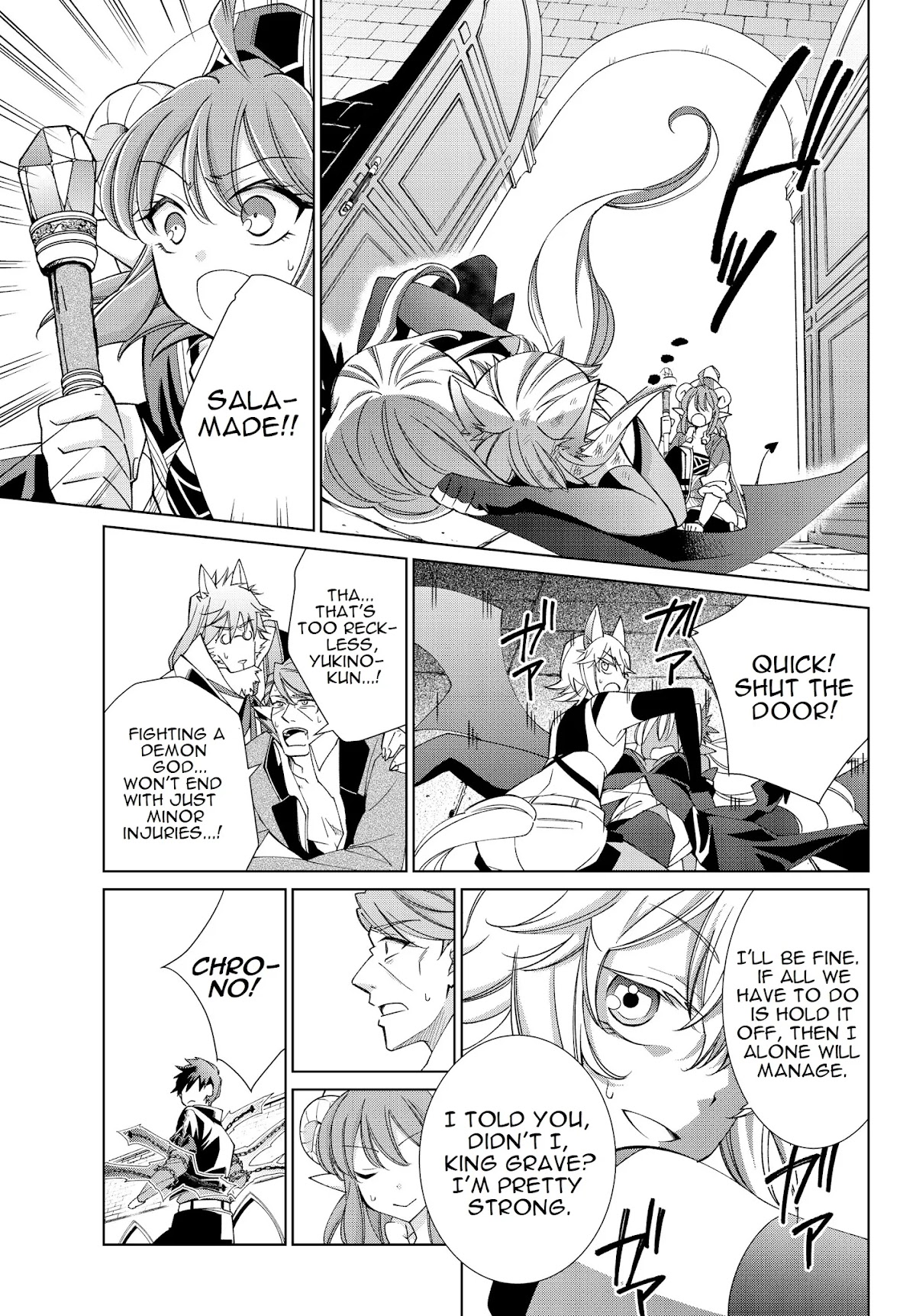 Jishou! Heibon Mazoku no Eiyuu Life: B-kyuu Mazoku nano ni Cheat Dungeon wo Tsukutteshimatta Kekka Chapter 20 page 4 - Chapter 20: Chrono fights demon gods (2)