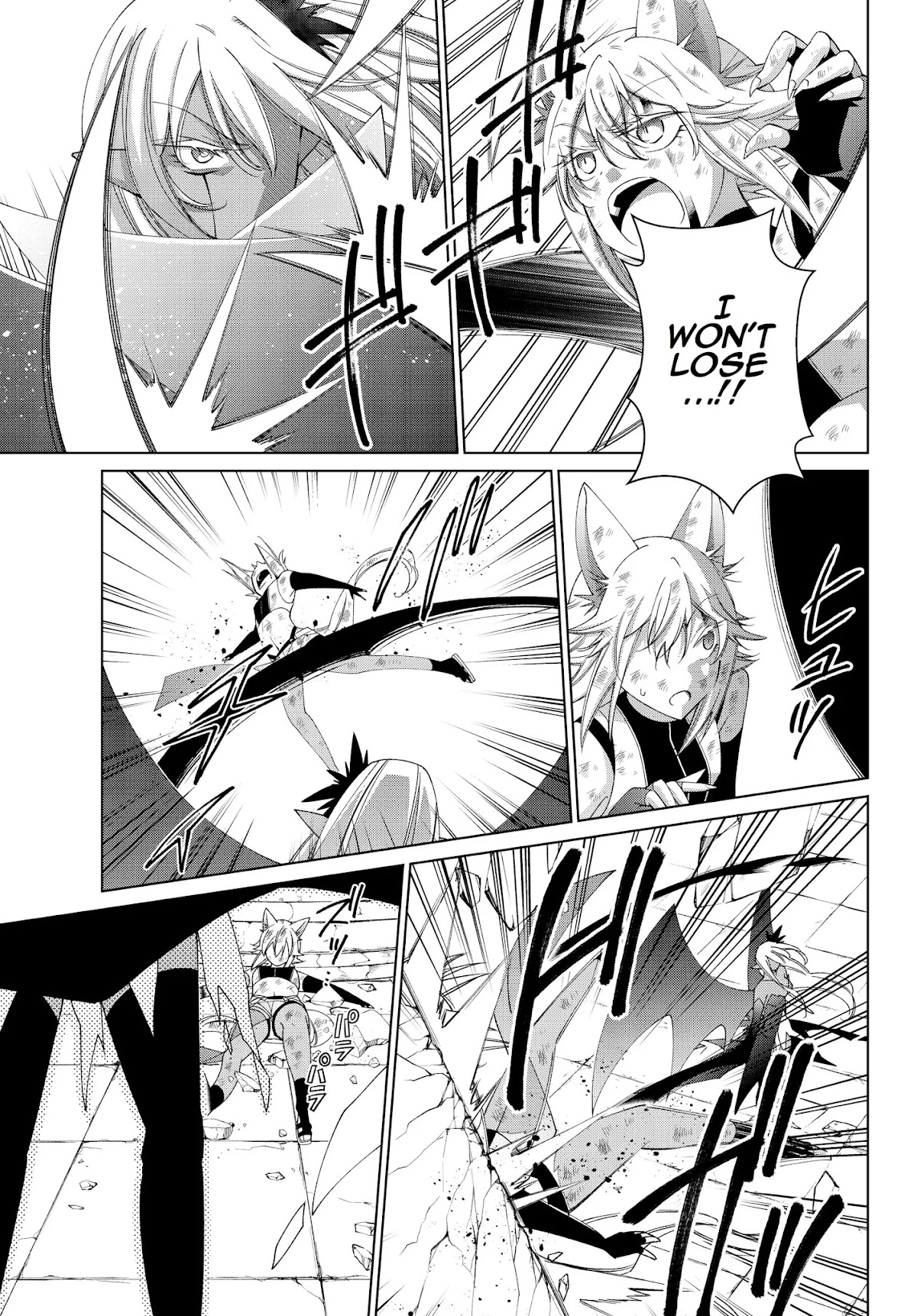 Jishou! Heibon Mazoku no Eiyuu Life: B-kyuu Mazoku nano ni Cheat Dungeon wo Tsukutteshimatta Kekka Chapter 21 page 15 - Chapter 21: Chrono fights demon gods (3)