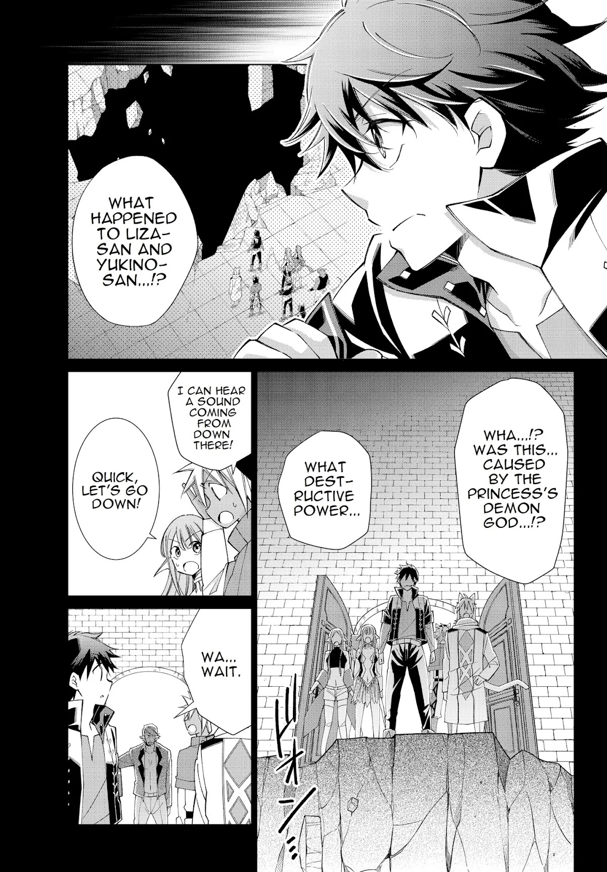 Jishou! Heibon Mazoku no Eiyuu Life: B-kyuu Mazoku nano ni Cheat Dungeon wo Tsukutteshimatta Kekka Chapter 21 page 3 - Chapter 21: Chrono fights demon gods (3)