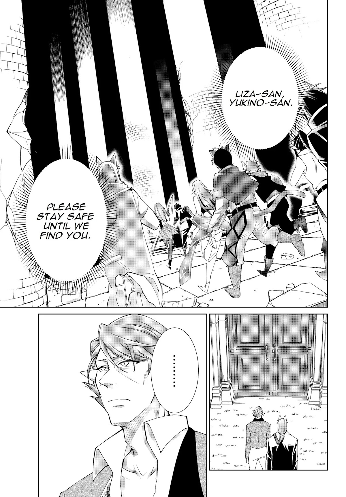 Jishou! Heibon Mazoku no Eiyuu Life: B-kyuu Mazoku nano ni Cheat Dungeon wo Tsukutteshimatta Kekka Chapter 21 page 5 - Chapter 21: Chrono fights demon gods (3)