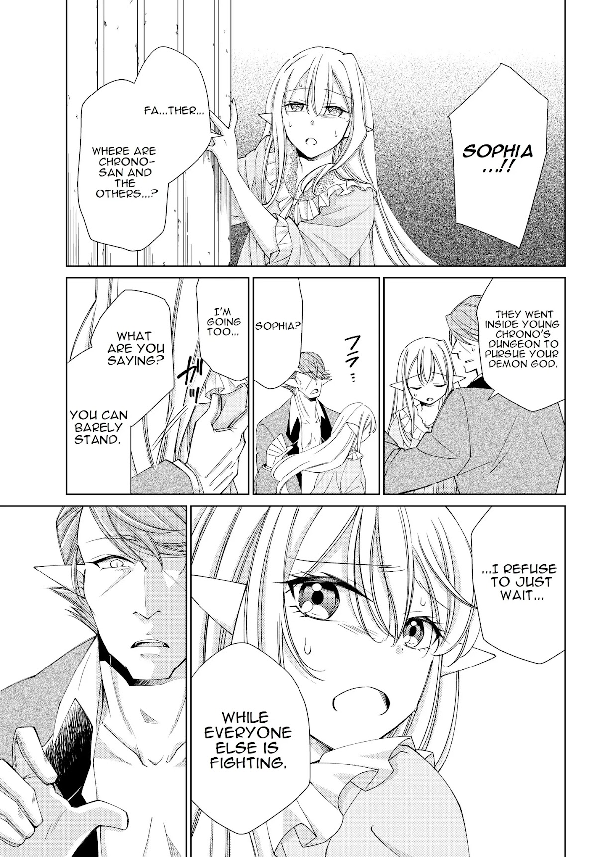 Jishou! Heibon Mazoku no Eiyuu Life: B-kyuu Mazoku nano ni Cheat Dungeon wo Tsukutteshimatta Kekka Chapter 21 page 7 - Chapter 21: Chrono fights demon gods (3)