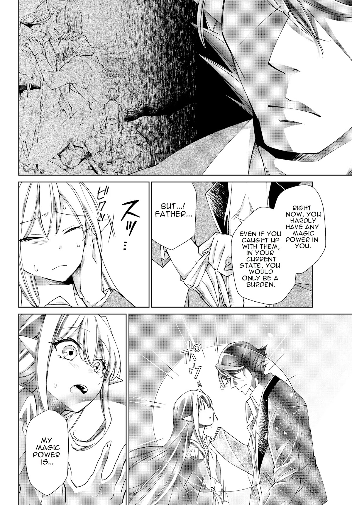Jishou! Heibon Mazoku no Eiyuu Life: B-kyuu Mazoku nano ni Cheat Dungeon wo Tsukutteshimatta Kekka Chapter 21 page 8 - Chapter 21: Chrono fights demon gods (3)