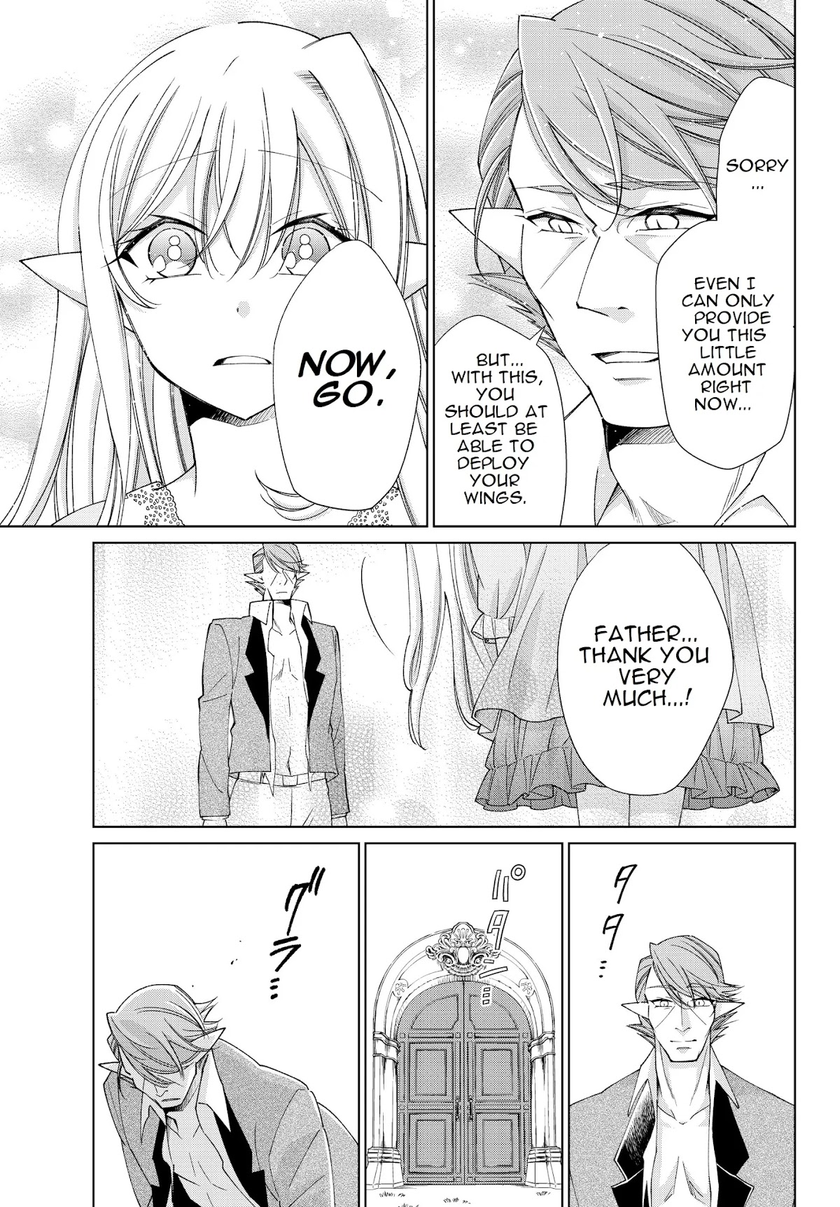 Jishou! Heibon Mazoku no Eiyuu Life: B-kyuu Mazoku nano ni Cheat Dungeon wo Tsukutteshimatta Kekka Chapter 21 page 9 - Chapter 21: Chrono fights demon gods (3)