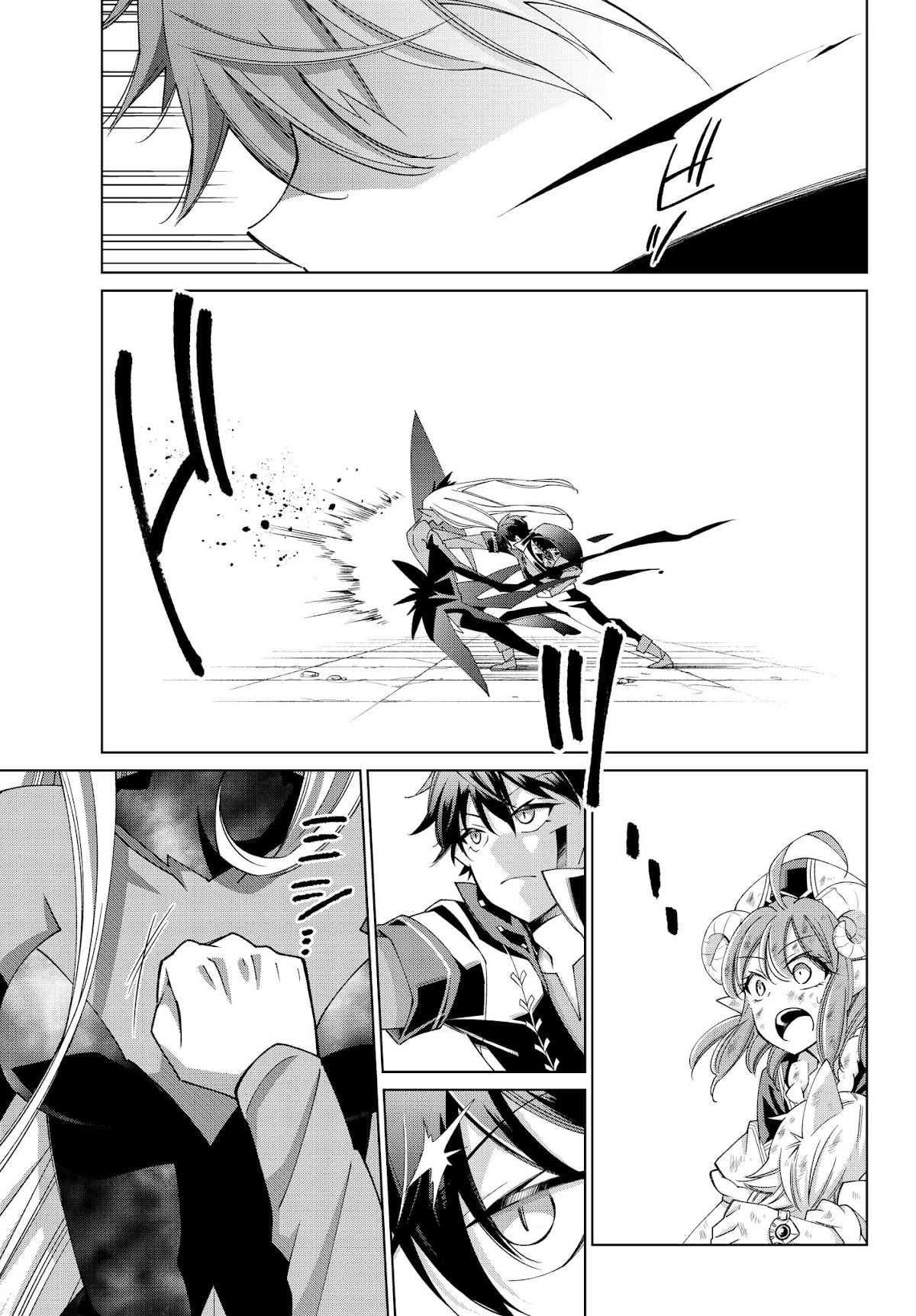 Jishou! Heibon Mazoku no Eiyuu Life: B-kyuu Mazoku nano ni Cheat Dungeon wo Tsukutteshimatta Kekka Chapter 22 page 12 - Chapter 22: Chrono fights demon gods (4)