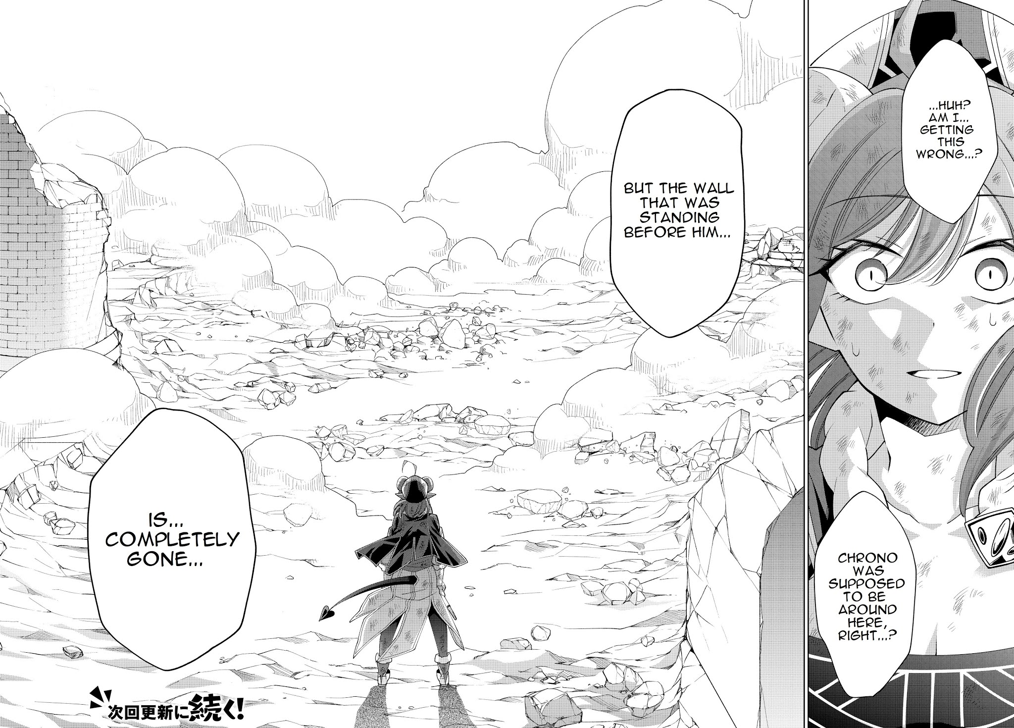 Jishou! Heibon Mazoku no Eiyuu Life: B-kyuu Mazoku nano ni Cheat Dungeon wo Tsukutteshimatta Kekka Chapter 22 page 20 - Chapter 22: Chrono fights demon gods (4)