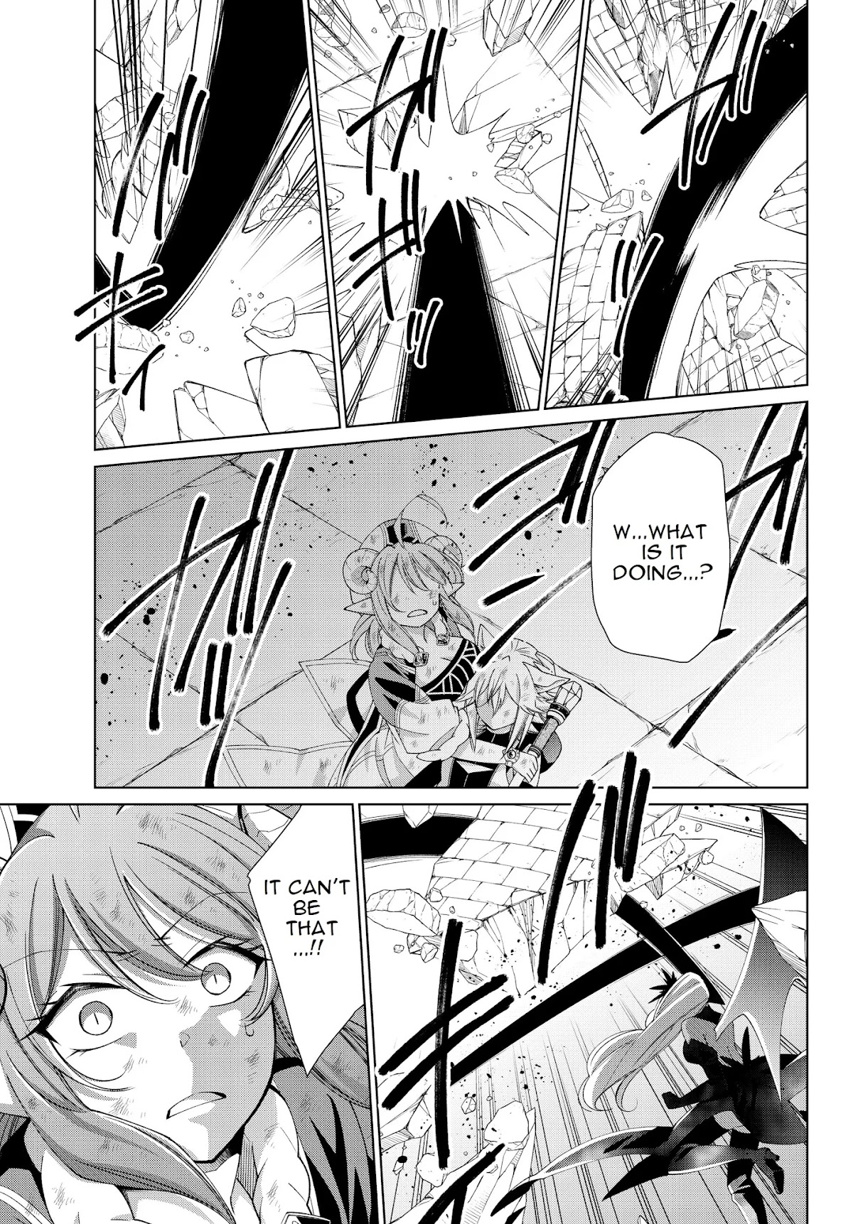 Jishou! Heibon Mazoku no Eiyuu Life: B-kyuu Mazoku nano ni Cheat Dungeon wo Tsukutteshimatta Kekka Chapter 22 page 3 - Chapter 22: Chrono fights demon gods (4)