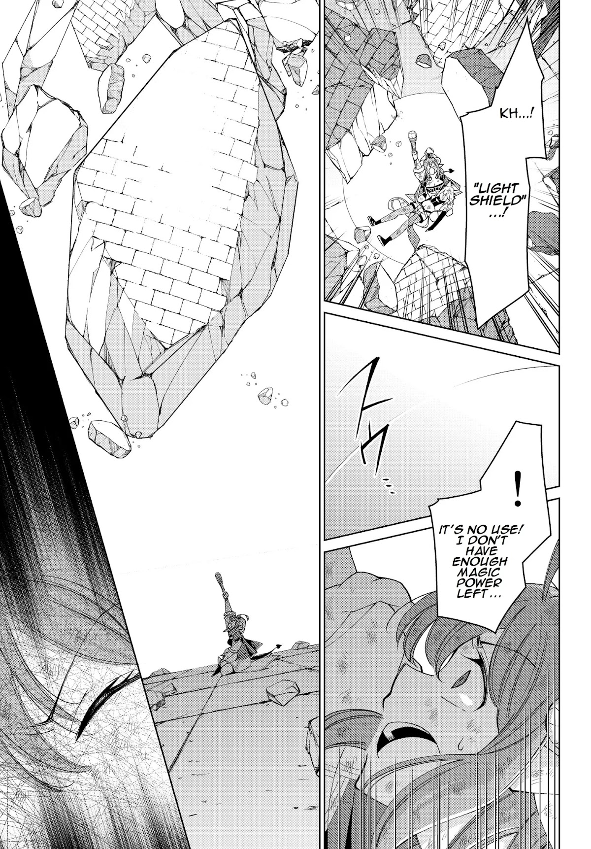 Jishou! Heibon Mazoku no Eiyuu Life: B-kyuu Mazoku nano ni Cheat Dungeon wo Tsukutteshimatta Kekka Chapter 22 page 5 - Chapter 22: Chrono fights demon gods (4)