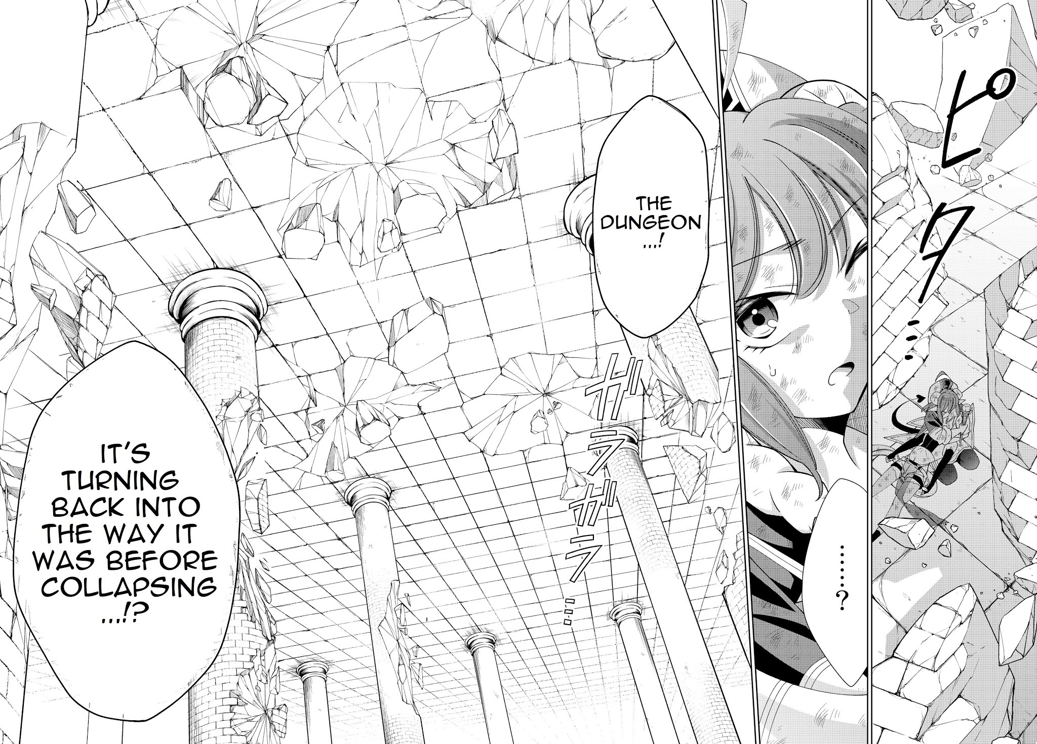 Jishou! Heibon Mazoku no Eiyuu Life: B-kyuu Mazoku nano ni Cheat Dungeon wo Tsukutteshimatta Kekka Chapter 22 page 6 - Chapter 22: Chrono fights demon gods (4)
