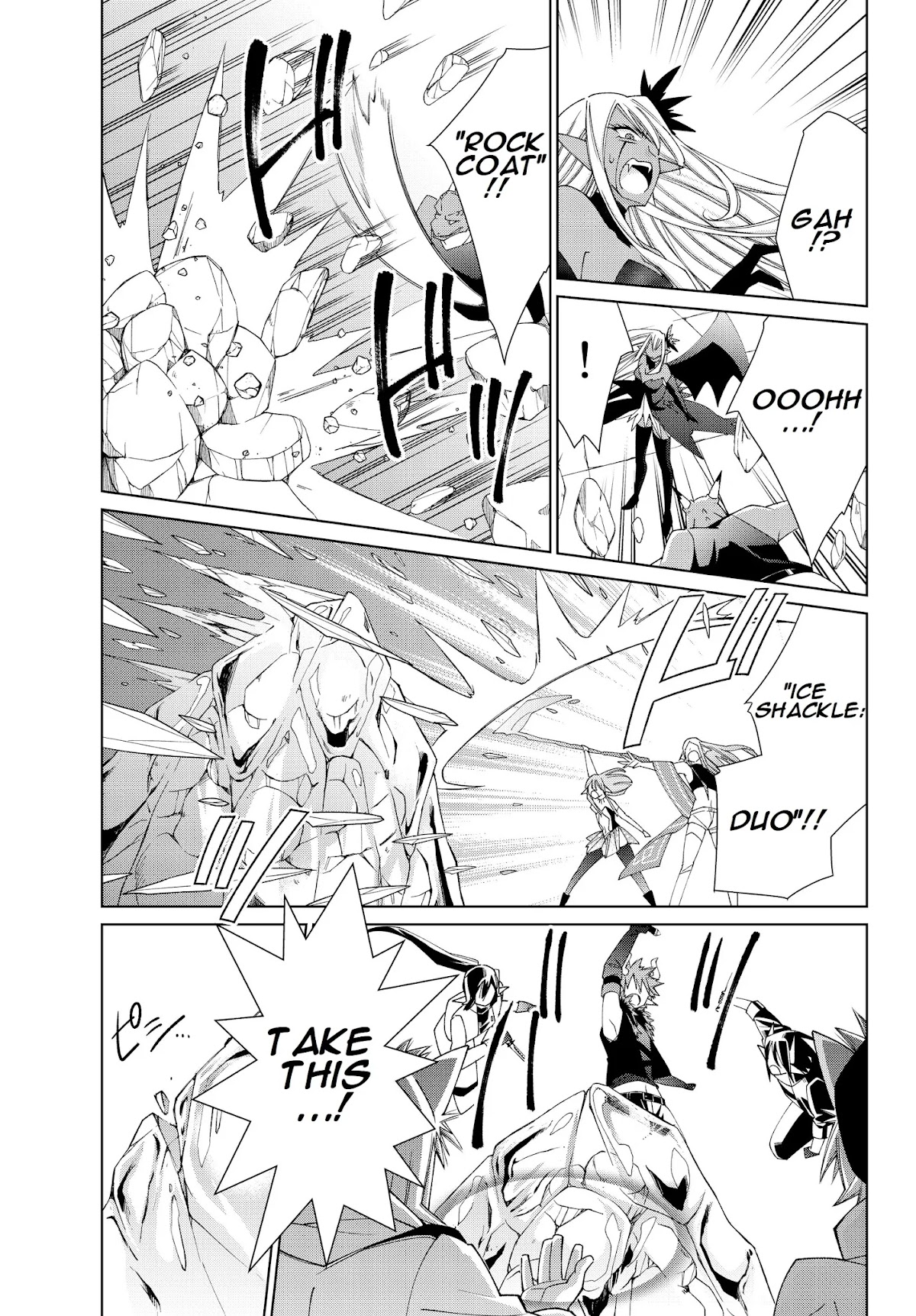 Jishou! Heibon Mazoku no Eiyuu Life: B-kyuu Mazoku nano ni Cheat Dungeon wo Tsukutteshimatta Kekka Chapter 22 page 8 - Chapter 22: Chrono fights demon gods (4)