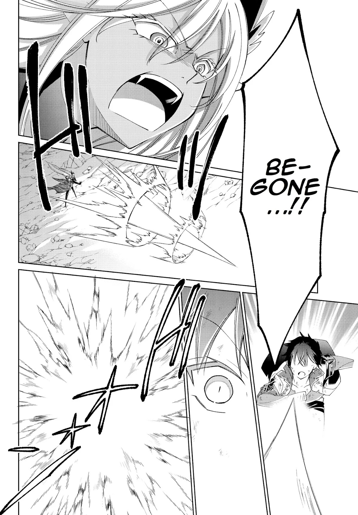 Jishou! Heibon Mazoku no Eiyuu Life: B-kyuu Mazoku nano ni Cheat Dungeon wo Tsukutteshimatta Kekka Chapter 23 page 16 - Chapter 23: Chrono fights demon gods (5)