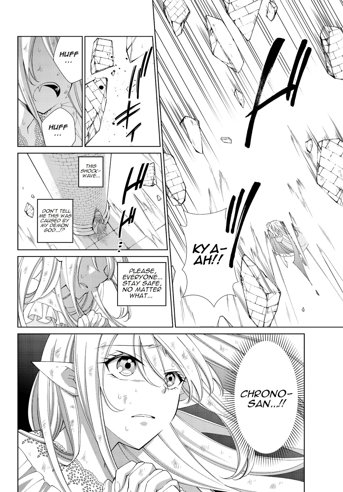 Jishou! Heibon Mazoku no Eiyuu Life: B-kyuu Mazoku nano ni Cheat Dungeon wo Tsukutteshimatta Kekka Chapter 23 page 2 - Chapter 23: Chrono fights demon gods (5)
