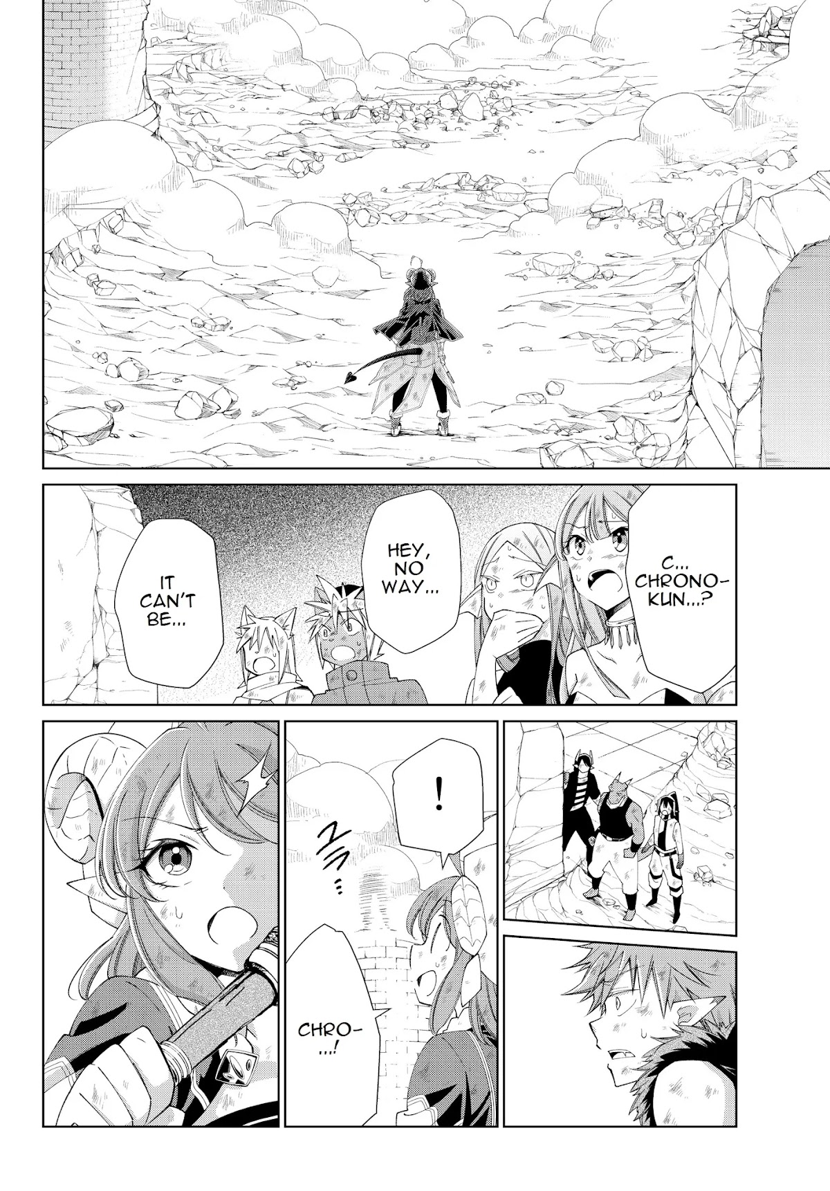 Jishou! Heibon Mazoku no Eiyuu Life: B-kyuu Mazoku nano ni Cheat Dungeon wo Tsukutteshimatta Kekka Chapter 23 page 4 - Chapter 23: Chrono fights demon gods (5)
