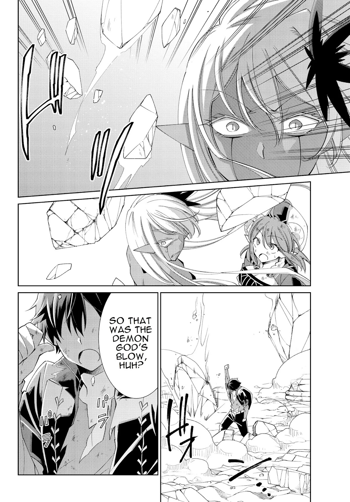 Jishou! Heibon Mazoku no Eiyuu Life: B-kyuu Mazoku nano ni Cheat Dungeon wo Tsukutteshimatta Kekka Chapter 23 page 6 - Chapter 23: Chrono fights demon gods (5)