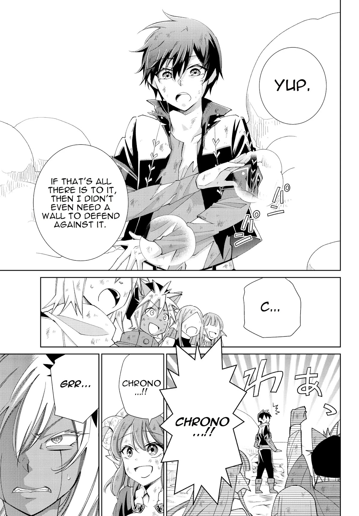 Jishou! Heibon Mazoku no Eiyuu Life: B-kyuu Mazoku nano ni Cheat Dungeon wo Tsukutteshimatta Kekka Chapter 23 page 7 - Chapter 23: Chrono fights demon gods (5)
