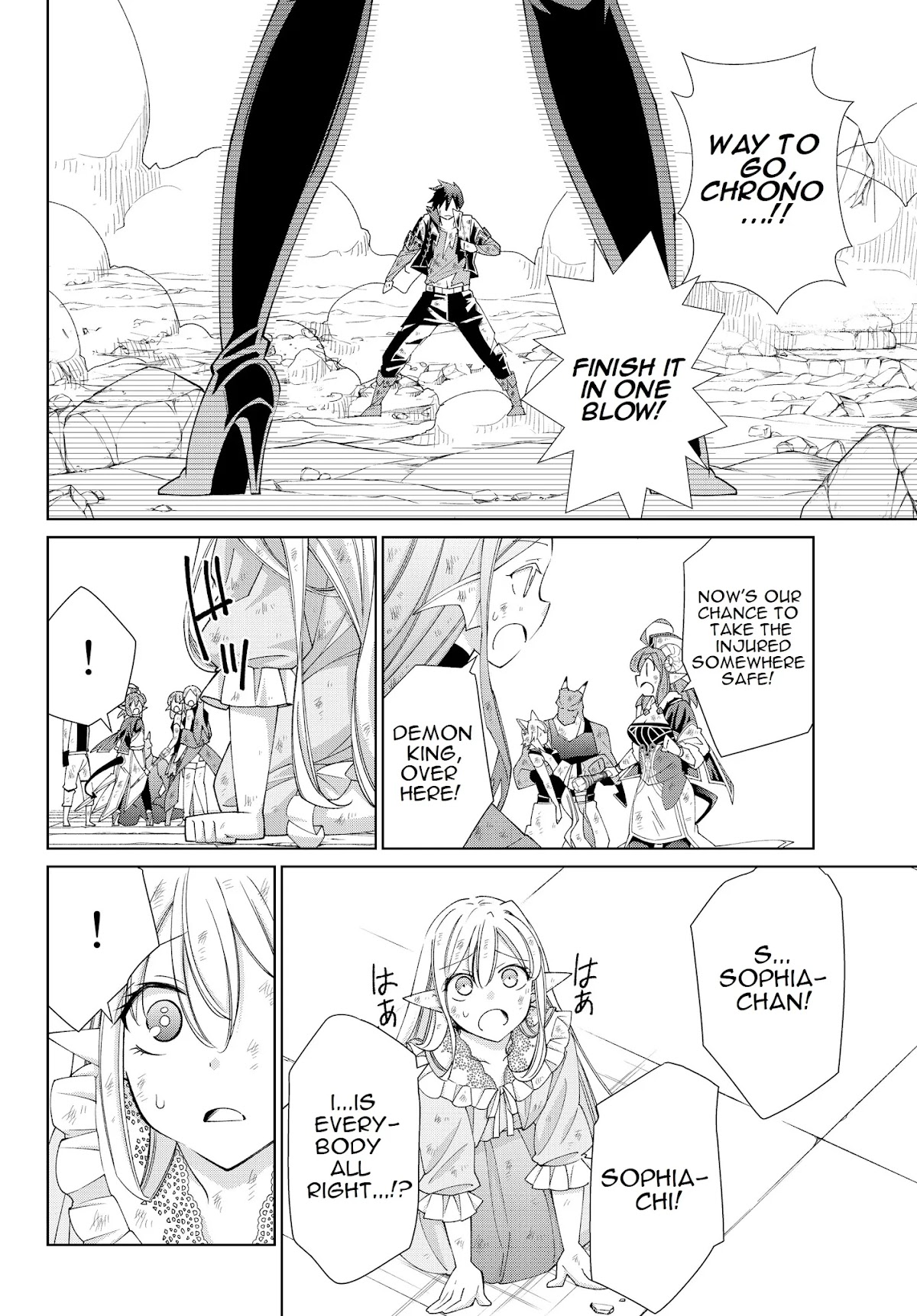Jishou! Heibon Mazoku no Eiyuu Life: B-kyuu Mazoku nano ni Cheat Dungeon wo Tsukutteshimatta Kekka Chapter 23 page 8 - Chapter 23: Chrono fights demon gods (5)