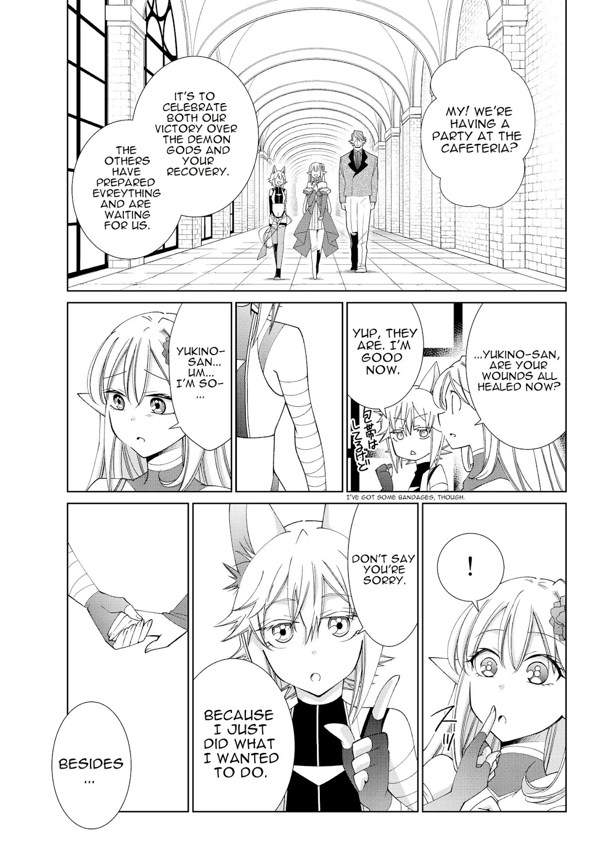 Jishou! Heibon Mazoku no Eiyuu Life: B-kyuu Mazoku nano ni Cheat Dungeon wo Tsukutteshimatta Kekka Chapter 24 page 11 - Chapter 24: Chrono celebrates his victory