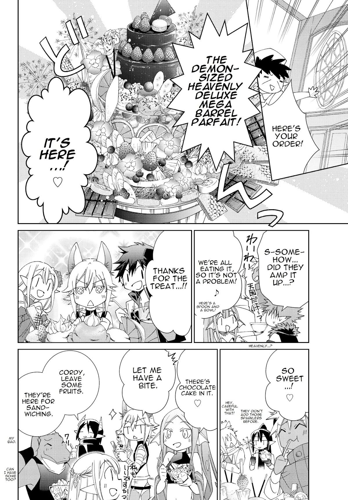 Jishou! Heibon Mazoku no Eiyuu Life: B-kyuu Mazoku nano ni Cheat Dungeon wo Tsukutteshimatta Kekka Chapter 24 page 17 - Chapter 24: Chrono celebrates his victory
