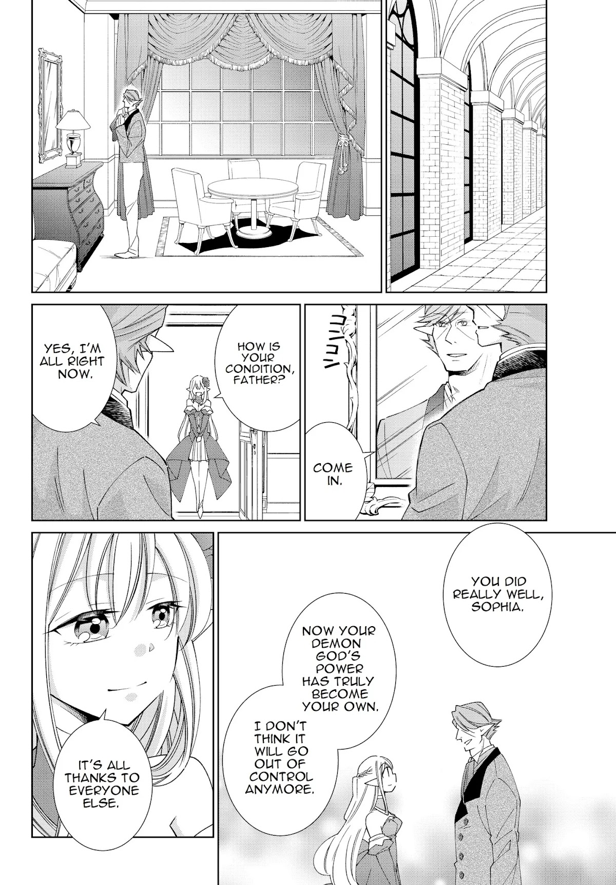 Jishou! Heibon Mazoku no Eiyuu Life: B-kyuu Mazoku nano ni Cheat Dungeon wo Tsukutteshimatta Kekka Chapter 24 page 8 - Chapter 24: Chrono celebrates his victory