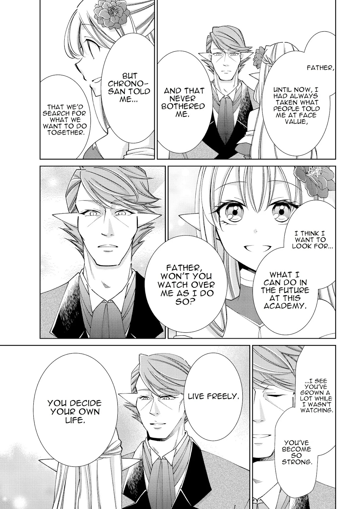 Jishou! Heibon Mazoku no Eiyuu Life: B-kyuu Mazoku nano ni Cheat Dungeon wo Tsukutteshimatta Kekka Chapter 24 page 9 - Chapter 24: Chrono celebrates his victory