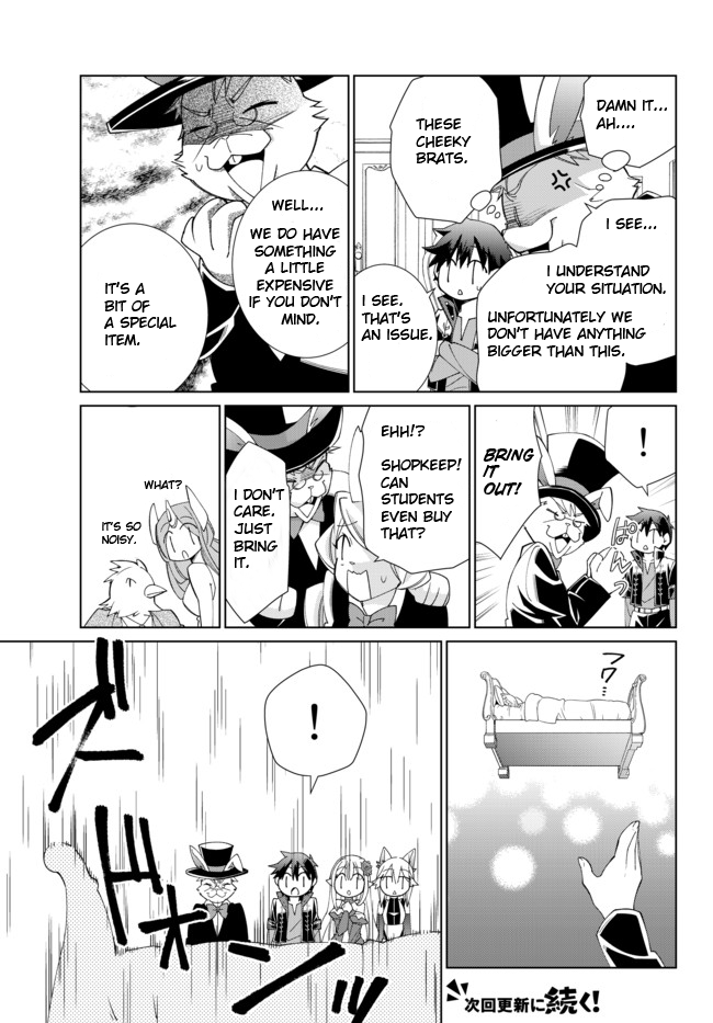 Jishou! Heibon Mazoku no Eiyuu Life: B-kyuu Mazoku nano ni Cheat Dungeon wo Tsukutteshimatta Kekka Chapter 25 page 11 - Chapter 25