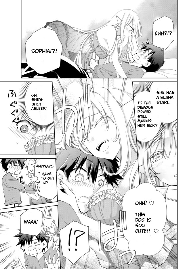 Jishou! Heibon Mazoku no Eiyuu Life: B-kyuu Mazoku nano ni Cheat Dungeon wo Tsukutteshimatta Kekka Chapter 25 page 3 - Chapter 25