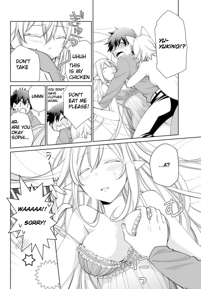 Jishou! Heibon Mazoku no Eiyuu Life: B-kyuu Mazoku nano ni Cheat Dungeon wo Tsukutteshimatta Kekka Chapter 25 page 4 - Chapter 25