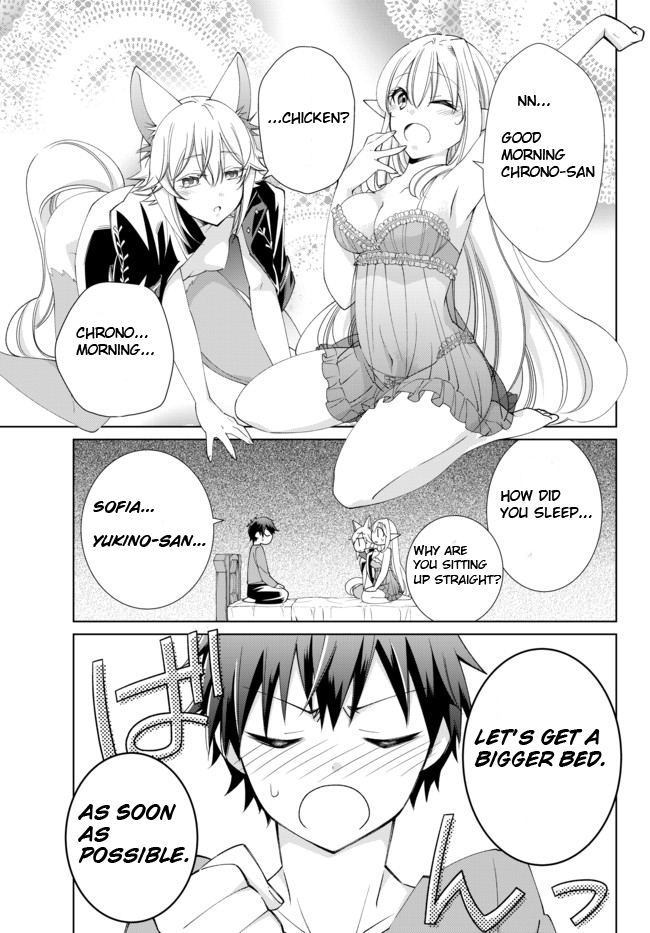 Jishou! Heibon Mazoku no Eiyuu Life: B-kyuu Mazoku nano ni Cheat Dungeon wo Tsukutteshimatta Kekka Chapter 25 page 5 - Chapter 25