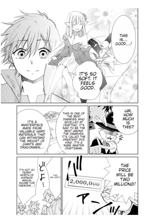 Jishou! Heibon Mazoku no Eiyuu Life: B-kyuu Mazoku nano ni Cheat Dungeon wo Tsukutteshimatta Kekka Chapter 26 page 1 - Chapter 26: The Hero Life of a (Self-Proclaimed) "Mediocre" Demon: The Result of Him Creating a Cheat Dungeon Despite Being a B-Rank Demon