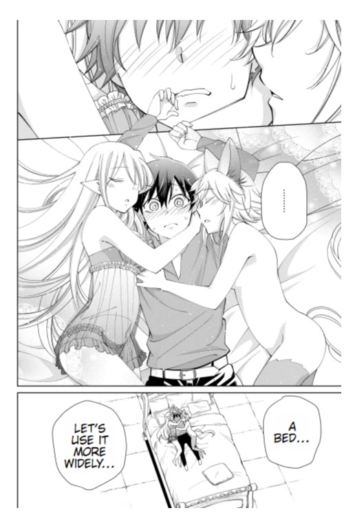Jishou! Heibon Mazoku no Eiyuu Life: B-kyuu Mazoku nano ni Cheat Dungeon wo Tsukutteshimatta Kekka Chapter 26 page 12 - Chapter 26: The Hero Life of a (Self-Proclaimed) "Mediocre" Demon: The Result of Him Creating a Cheat Dungeon Despite Being a B-Rank Demon