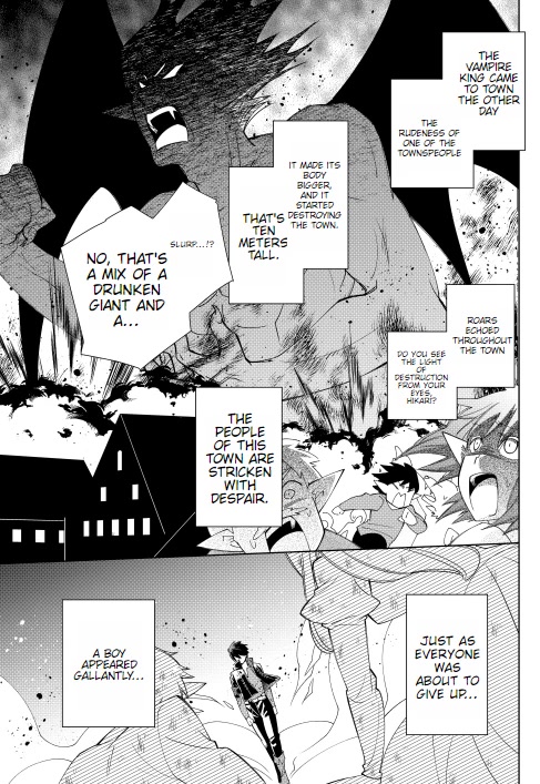 Jishou! Heibon Mazoku no Eiyuu Life: B-kyuu Mazoku nano ni Cheat Dungeon wo Tsukutteshimatta Kekka Chapter 26 page 7 - Chapter 26: The Hero Life of a (Self-Proclaimed) "Mediocre" Demon: The Result of Him Creating a Cheat Dungeon Despite Being a B-Rank Demon