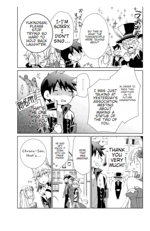 Jishou! Heibon Mazoku no Eiyuu Life: B-kyuu Mazoku nano ni Cheat Dungeon wo Tsukutteshimatta Kekka Chapter 26 page 9 - Chapter 26: The Hero Life of a (Self-Proclaimed) "Mediocre" Demon: The Result of Him Creating a Cheat Dungeon Despite Being a B-Rank Demon