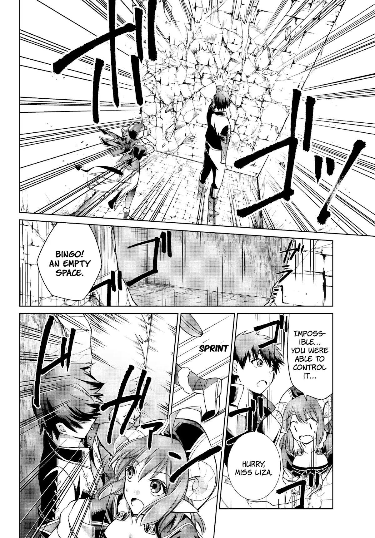 Jishou! Heibon Mazoku no Eiyuu Life: B-kyuu Mazoku nano ni Cheat Dungeon wo Tsukutteshimatta Kekka Chapter 4 page 13 - Chapter 4: Chrono Obtains His First Treasure