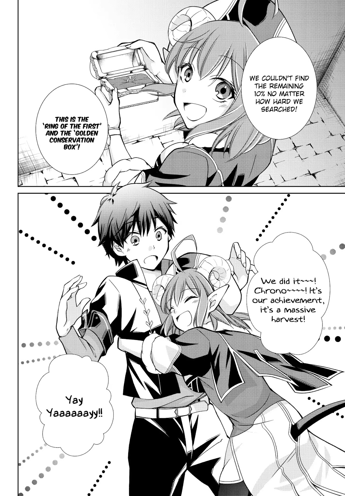 Jishou! Heibon Mazoku no Eiyuu Life: B-kyuu Mazoku nano ni Cheat Dungeon wo Tsukutteshimatta Kekka Chapter 4 page 15 - Chapter 4: Chrono Obtains His First Treasure