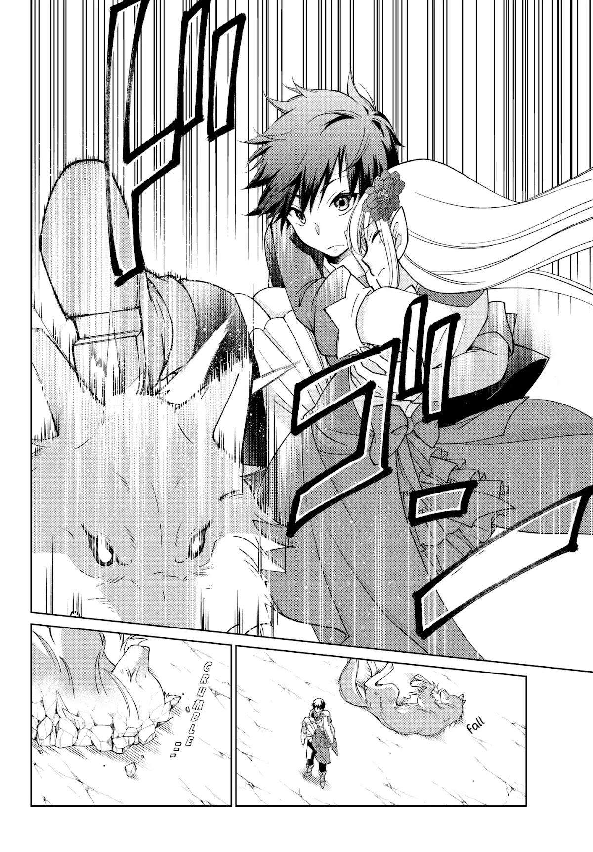 Jishou! Heibon Mazoku no Eiyuu Life: B-kyuu Mazoku nano ni Cheat Dungeon wo Tsukutteshimatta Kekka Chapter 5 page 21 - Chapter 5: Chrono Sticks with Sophia