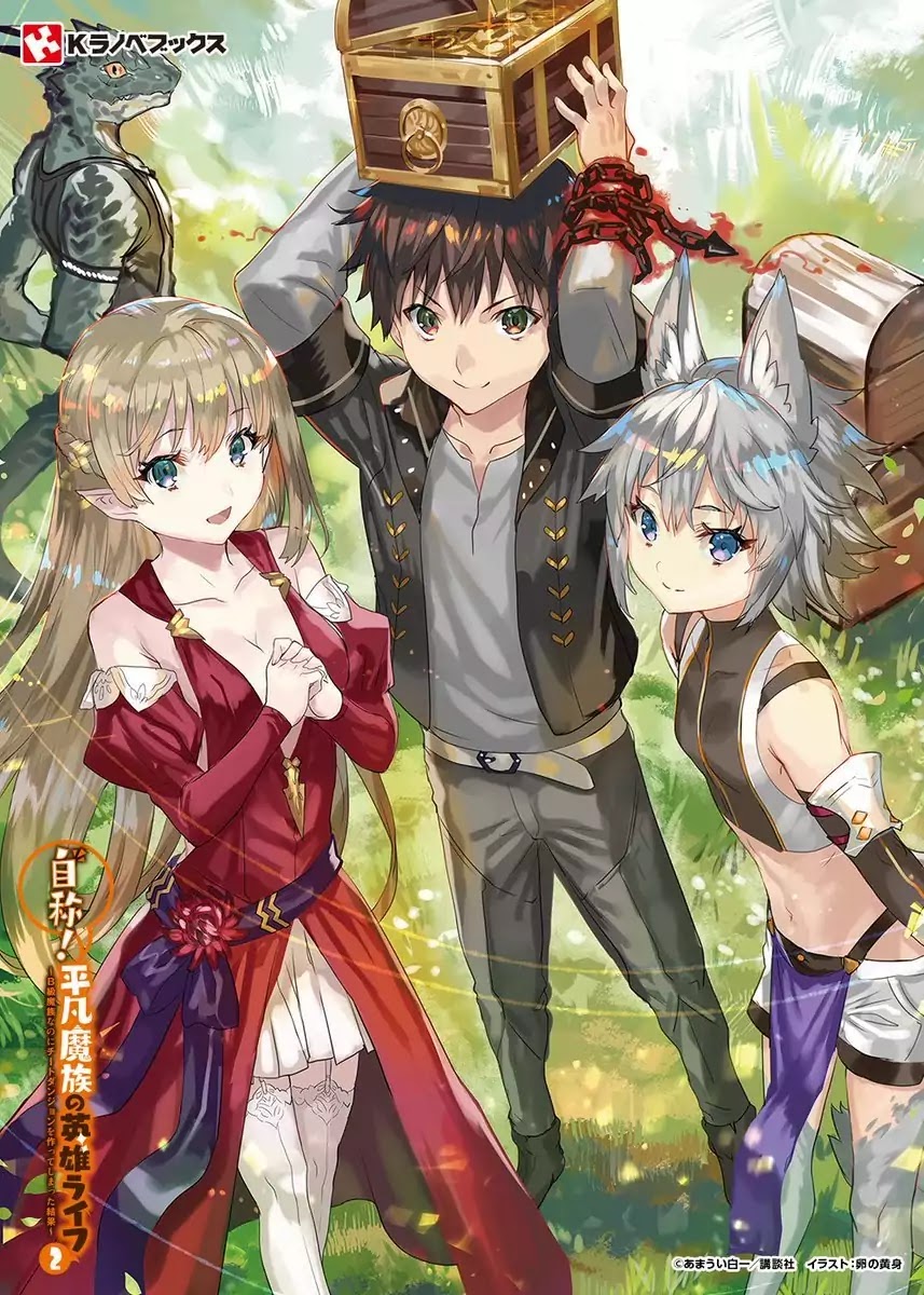 Jishou! Heibon Mazoku no Eiyuu Life: B-kyuu Mazoku nano ni Cheat Dungeon wo Tsukutteshimatta Kekka Chapter 6 page 19 - Chapter 6: Chrono, Binds Sophia