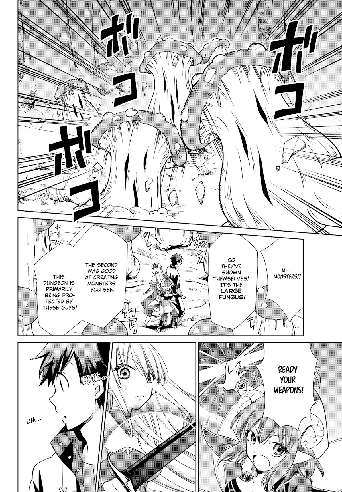Jishou! Heibon Mazoku no Eiyuu Life: B-kyuu Mazoku nano ni Cheat Dungeon wo Tsukutteshimatta Kekka Chapter 7 page 10 - Chapter 7: Chrono Delves Into The Second's Dungeon