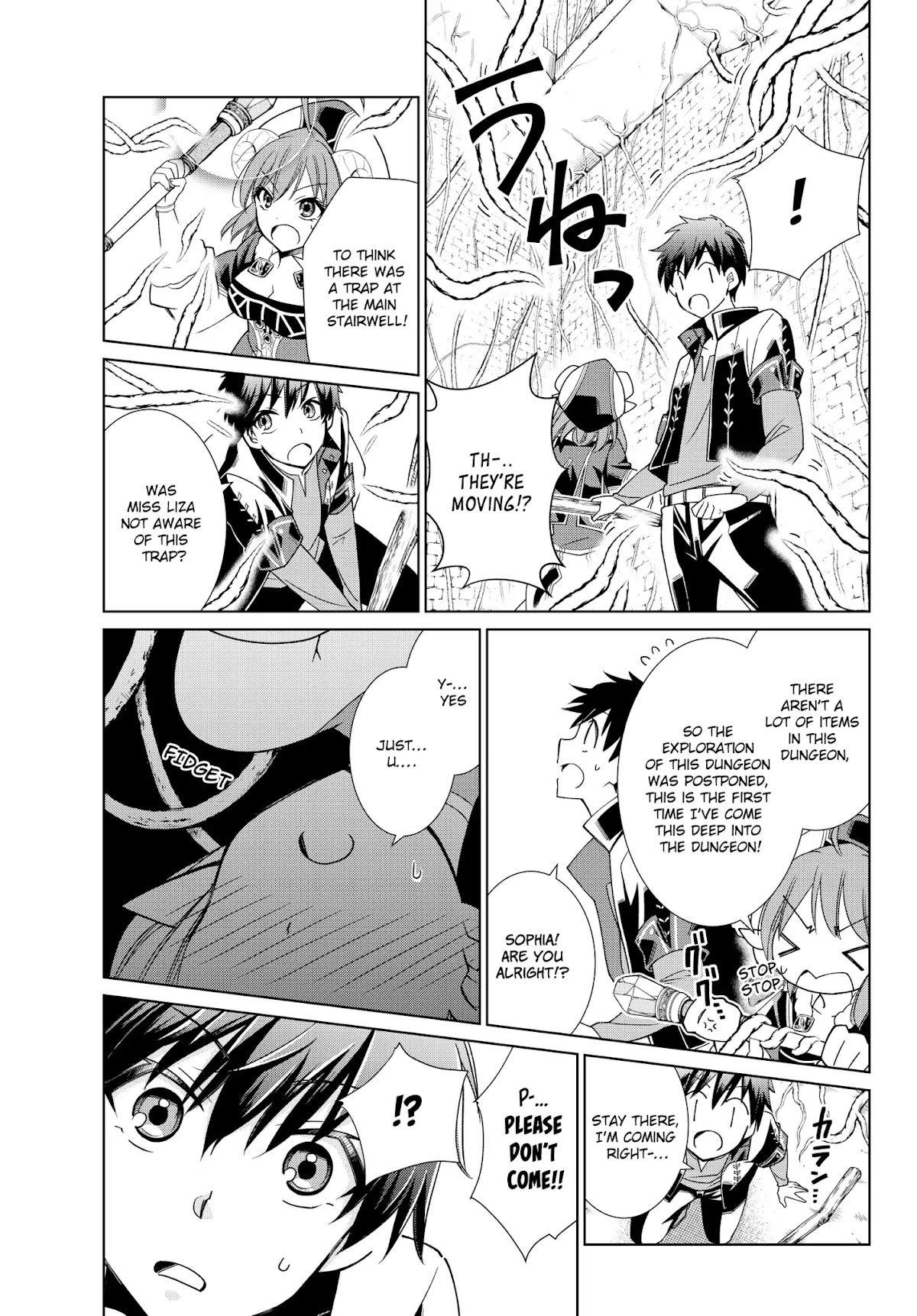 Jishou! Heibon Mazoku no Eiyuu Life: B-kyuu Mazoku nano ni Cheat Dungeon wo Tsukutteshimatta Kekka Chapter 7 page 17 - Chapter 7: Chrono Delves Into The Second's Dungeon