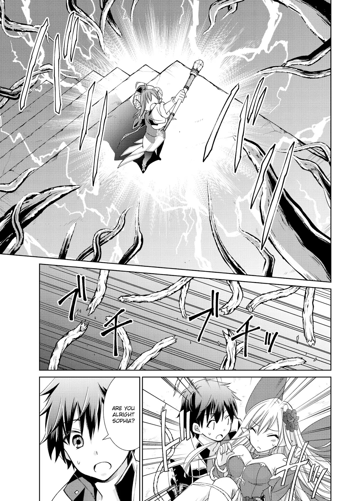 Jishou! Heibon Mazoku no Eiyuu Life: B-kyuu Mazoku nano ni Cheat Dungeon wo Tsukutteshimatta Kekka Chapter 7 page 19 - Chapter 7: Chrono Delves Into The Second's Dungeon