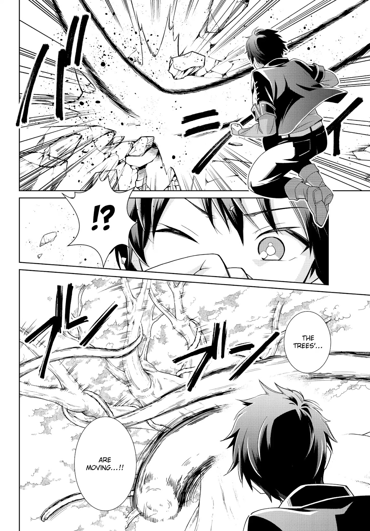 Jishou! Heibon Mazoku no Eiyuu Life: B-kyuu Mazoku nano ni Cheat Dungeon wo Tsukutteshimatta Kekka Chapter 8 page 12 - Chapter 8: Chrono Meets Yukino