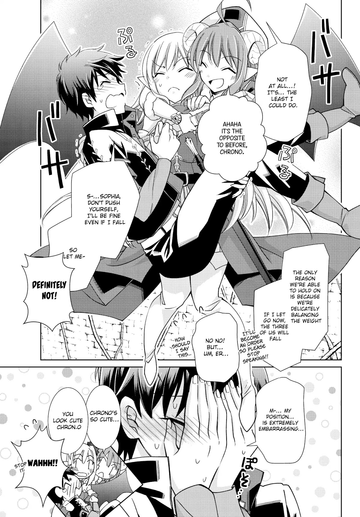 Jishou! Heibon Mazoku no Eiyuu Life: B-kyuu Mazoku nano ni Cheat Dungeon wo Tsukutteshimatta Kekka Chapter 8 page 3 - Chapter 8: Chrono Meets Yukino