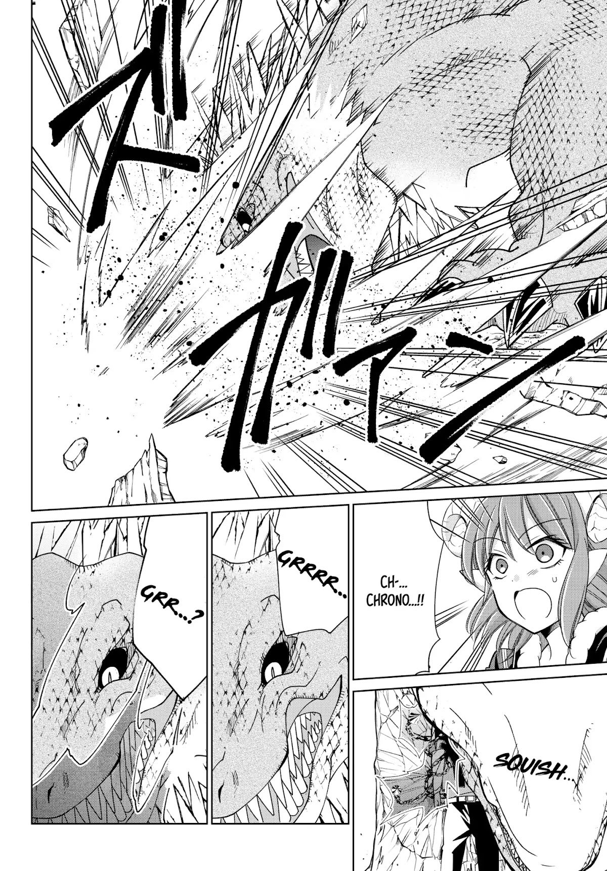 Jishou! Heibon Mazoku no Eiyuu Life: B-kyuu Mazoku nano ni Cheat Dungeon wo Tsukutteshimatta Kekka Chapter 9 page 13 - Chapter 9: Chrono Fights A Dragon