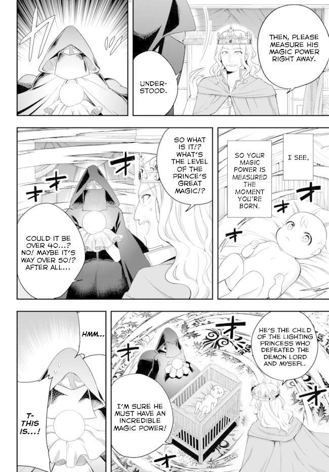 Jitsu wa Ore, Saikyou Deshita? Chapter 1 page 10 - Chapter 1: Starting From The Bottom After Being Reincarnated