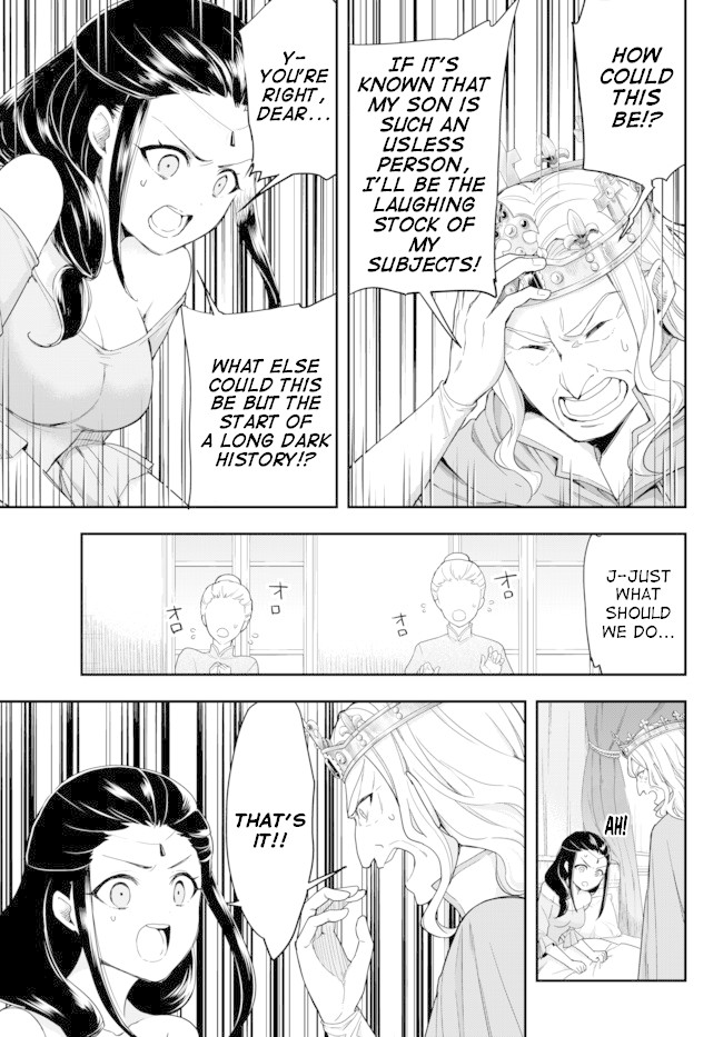 Jitsu wa Ore, Saikyou Deshita? Chapter 1 page 13 - Chapter 1: Starting From The Bottom After Being Reincarnated