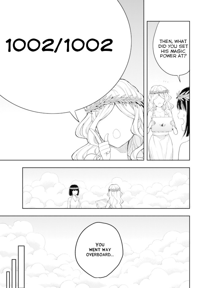 Jitsu wa Ore, Saikyou Deshita? Chapter 1 page 17 - Chapter 1: Starting From The Bottom After Being Reincarnated
