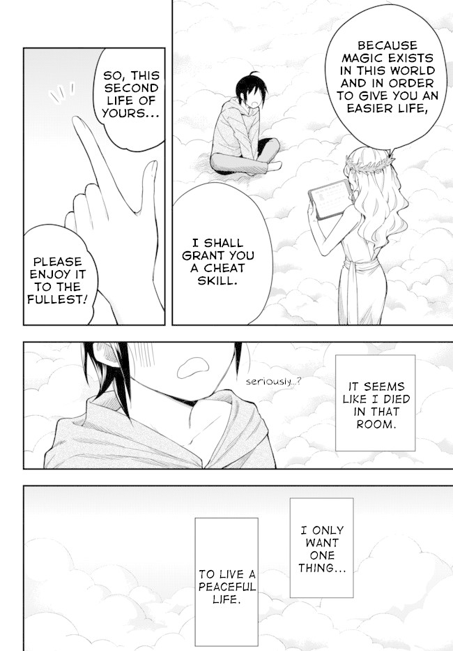 Jitsu wa Ore, Saikyou Deshita? Chapter 1 page 6 - Chapter 1: Starting From The Bottom After Being Reincarnated