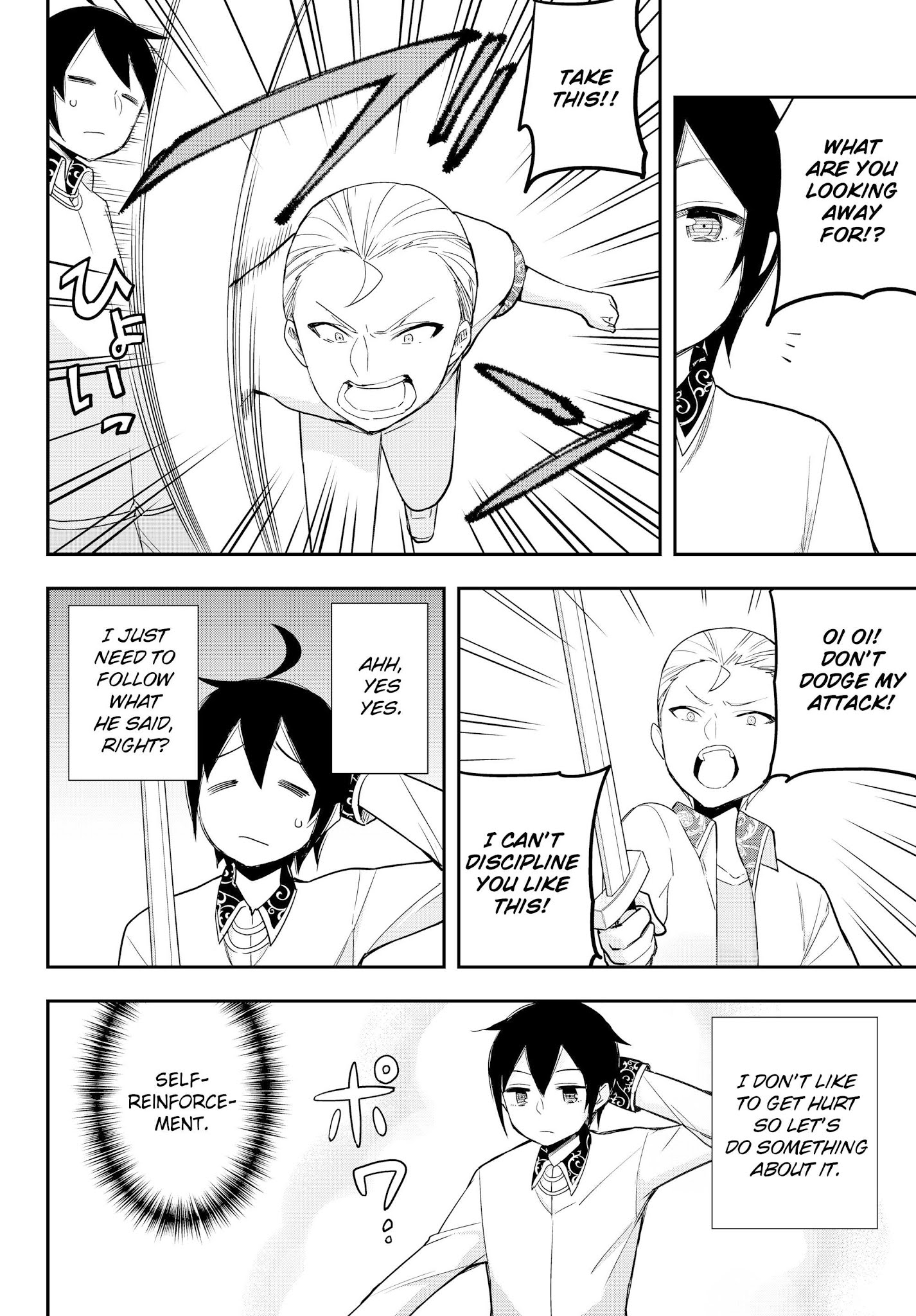 Jitsu wa Ore, Saikyou Deshita? Chapter 10.2 page 1 - Chapter 10.2: My Siblings