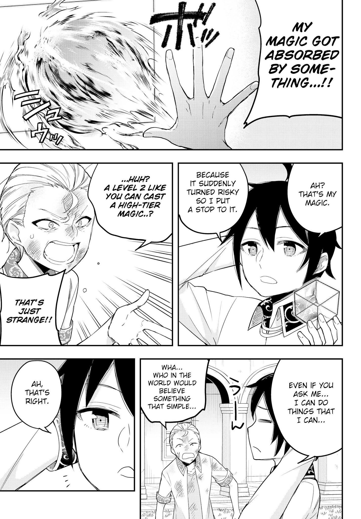 Jitsu wa Ore, Saikyou Deshita? Chapter 10.2 page 10 - Chapter 10.2: My Siblings