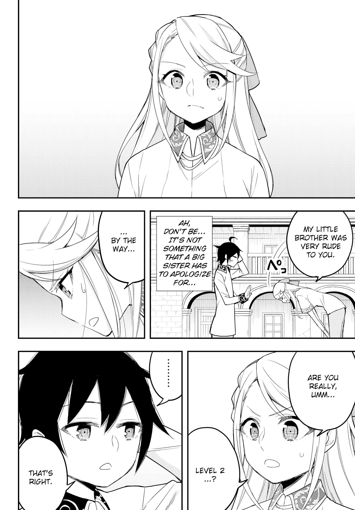 Jitsu wa Ore, Saikyou Deshita? Chapter 10.2 page 13 - Chapter 10.2: My Siblings