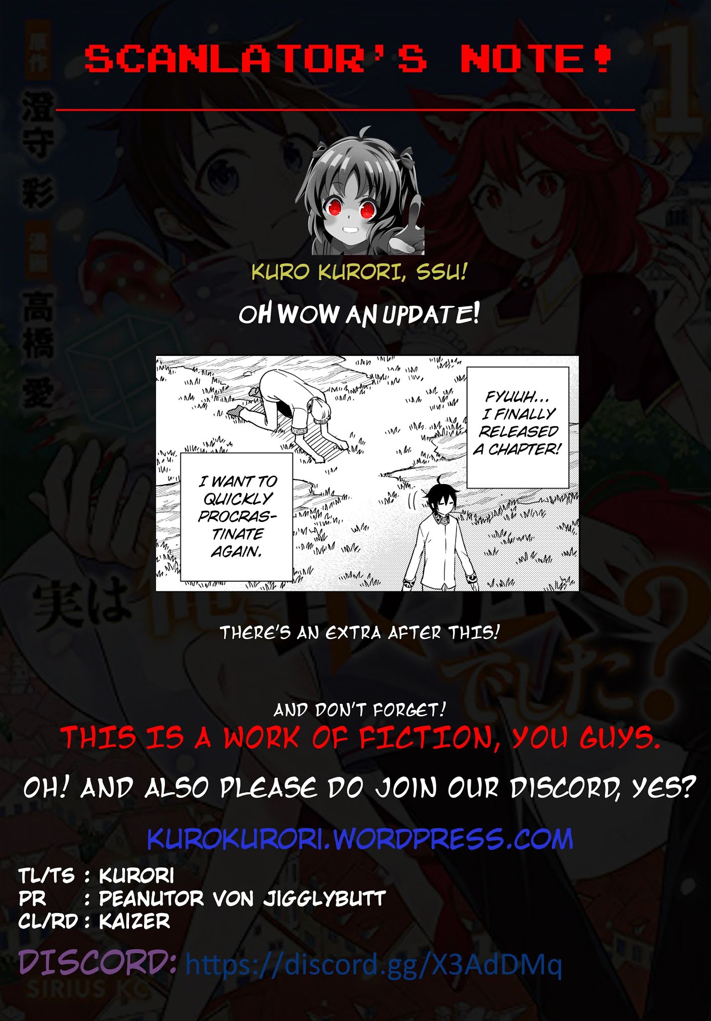 Jitsu wa Ore, Saikyou Deshita? Chapter 10.2 page 15 - Chapter 10.2: My Siblings